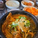 임해장