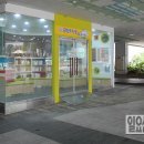 기장시장공영주차장 입구 이미지