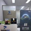 센트럴보청기 | 분당보청기 상담받고 안심했던 솔직후기