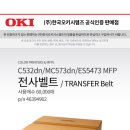 (주)포시즌에스티