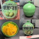 지에스25오크우드점 | GS25 대롱대롱 메론맛 리뷰 편의점 신상 후기