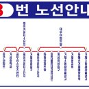 연제구 정신건강복지센터 이미지
