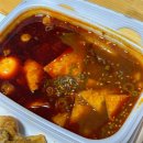 응급실국물떡볶이 경산영남대점 | 아라치 치킨 간치떡세트 페이커 치킨 포장 후기