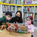 책읽는마을 작은도서관 이미지