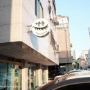 벨롱헤어 네이버블로그