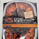 (주)동원홈푸드 이미지