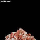 일품대패 신평점 이미지