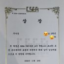 장현컴퓨터앤코딩학원