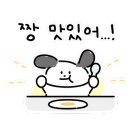 양정꼬마김밥