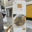 수북SOOBUK 이미지