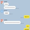 행복１７분칼라