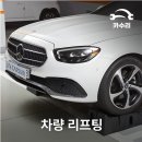 오일카서비스