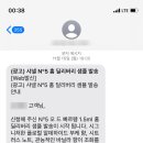 넘버딜리버리 이미지