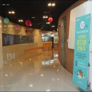 동탄복합문화센터 영상교육실 이미지