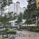 태일공인중개사사무소 이미지
