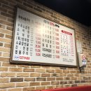 중앙동161 이미지