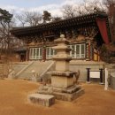 창원 성주사 삼층석탑 이미지