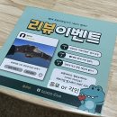 풀잎나루공원 | 플라비 써지컬팔찌 잠실공방 : 잠실이색데이트 석촌호수근처놀거리 추천