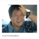 (주)주엔 이미지