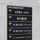 리가 플스방 이미지