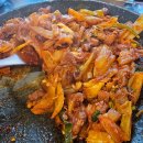 배달삼겹돼지삼삼 - 김포시 사우중로73번길 38 | 배달삼겹돼지삼삼