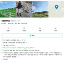 알라딘목장 이미지