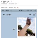 따봉 이미지