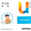 스위스보청기예산;홍성;내포 네이버블로그