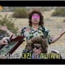 캘리포니아뜰