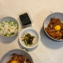 안산골(여)경로당 | 먹으면 복이 와요