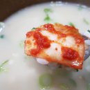 나주설렁탕 이미지