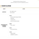 델리후레쉬주 이미지