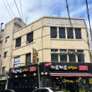 끼로끼로부엉이 | [신촌맛집] 소고기와 돼지갈비가 저렴한 ‘끼로끼로부엉이’ 내돈내산 솔직후기