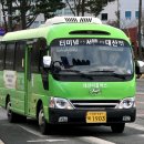 대산2리마을회관 이미지