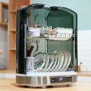 한일위생 이미지