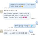가성비 아이폰 스냅 베러데이 스냅 계약후기 7만원 예약 완료(가격/인스타/예약)