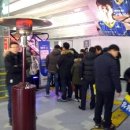 이디아스포츠