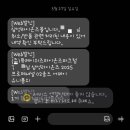 삼몰