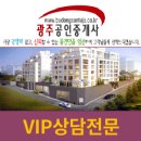 1번지부동산공인중개사사무소 이미지