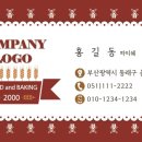 보성인쇄