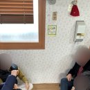 내손에진주