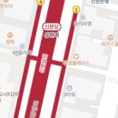 광교지구블루스퀘어 이미지