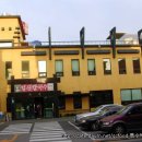 일산칼국수 이미지