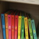 재능로 29 Daum카페