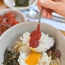 부산식당 - 거창군 | 부산식당