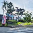 산호대로30길-2 네이버블로그