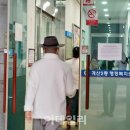 계산2동 주민센터내 이미지