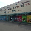 대정읍 상모리 절간고구마창고(예비검속자 구금) 터 이미지