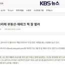 한세상 행정사무소 이미지