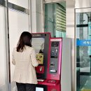 달천동 행정복지센터 이미지